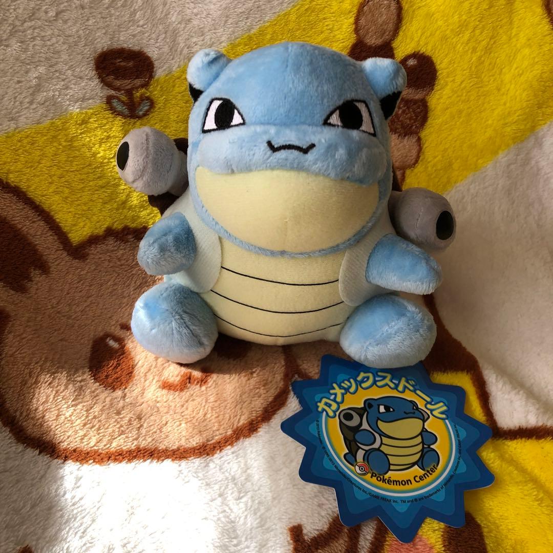 ポケモンセンター　カメックスドール　ぬいぐるみ