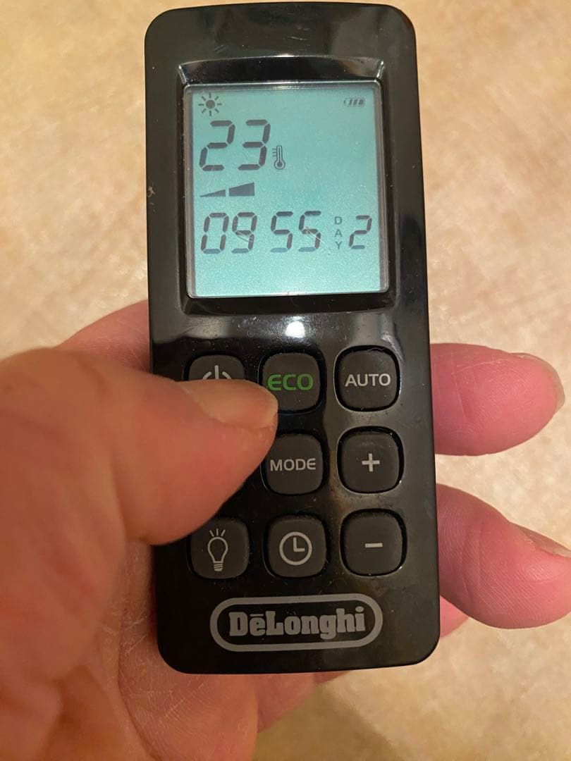 夏割☀️極寒に速暖‼️デロンギマルチダイナミックヒーター MDH09-8K11月値上