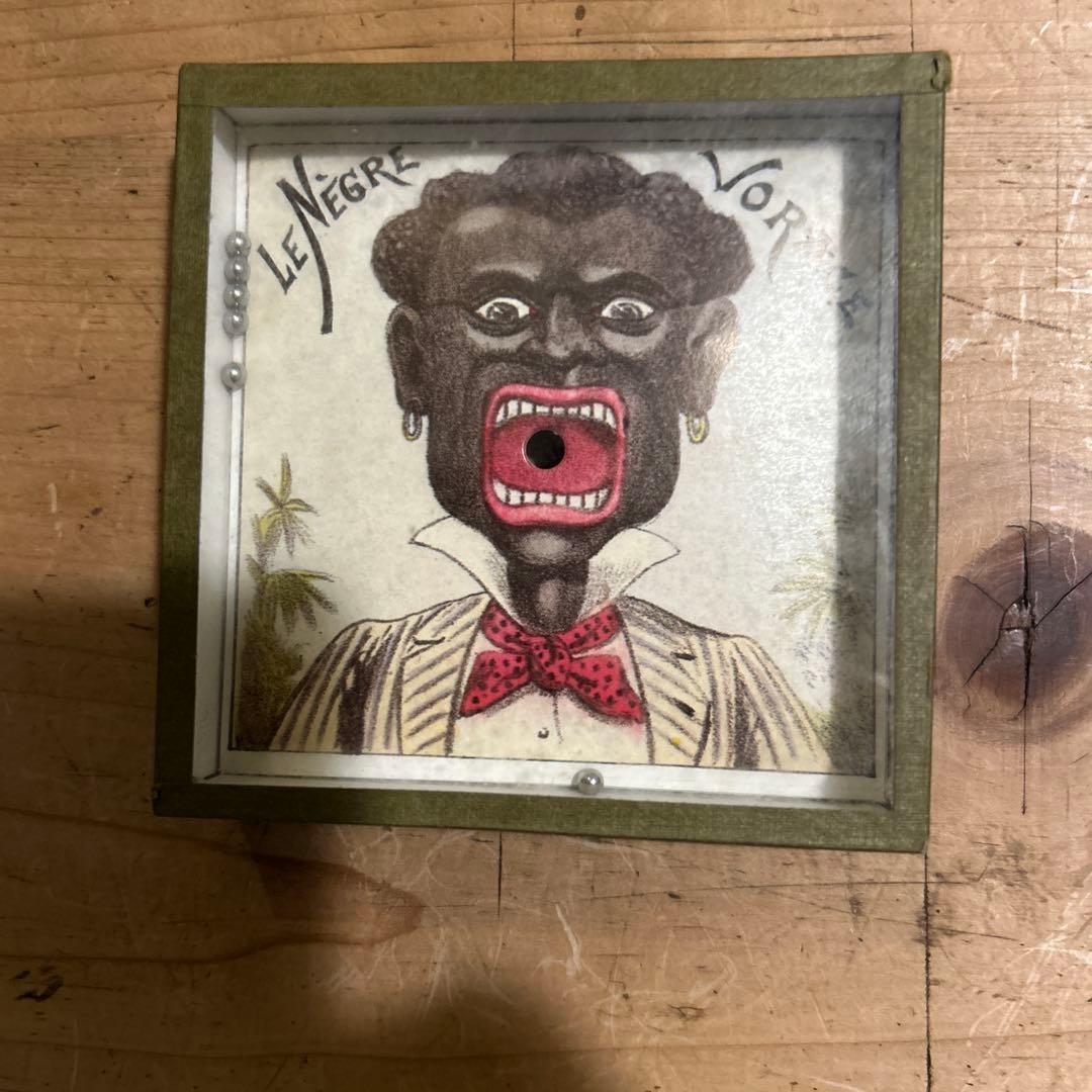 LE NEGRE VORTEX ボックス