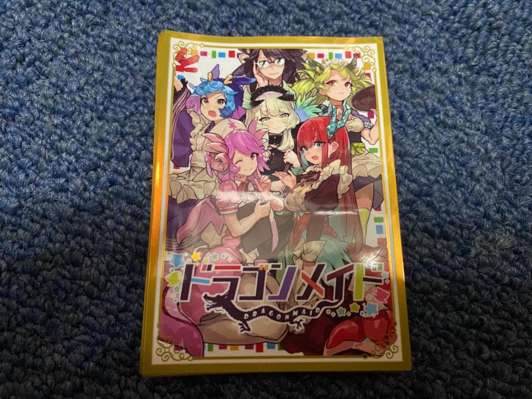 高価スリーブ付きドラゴンメイドデッキ全種3枚 遊戯王