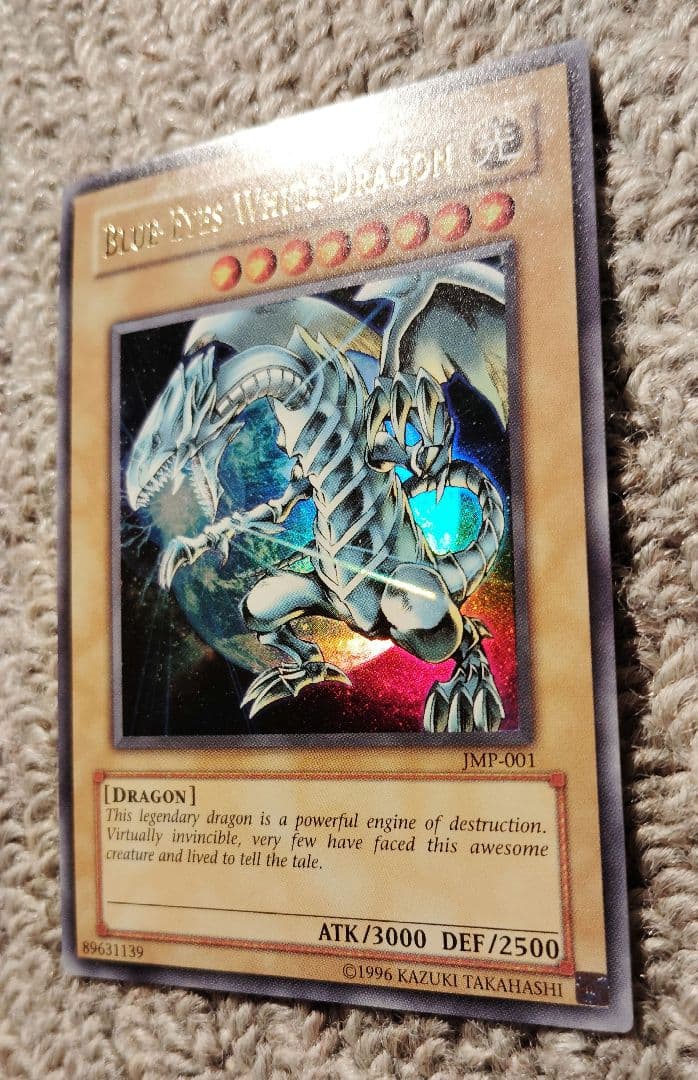 遊戯王　ブルーアイズホワイトドラゴン　青眼の白龍　初期/2期/英語版　3枚セット