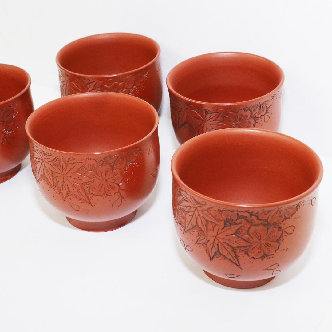 常滑焼　煎茶器5客 山田宝生 紅葉 陶歴 共箱