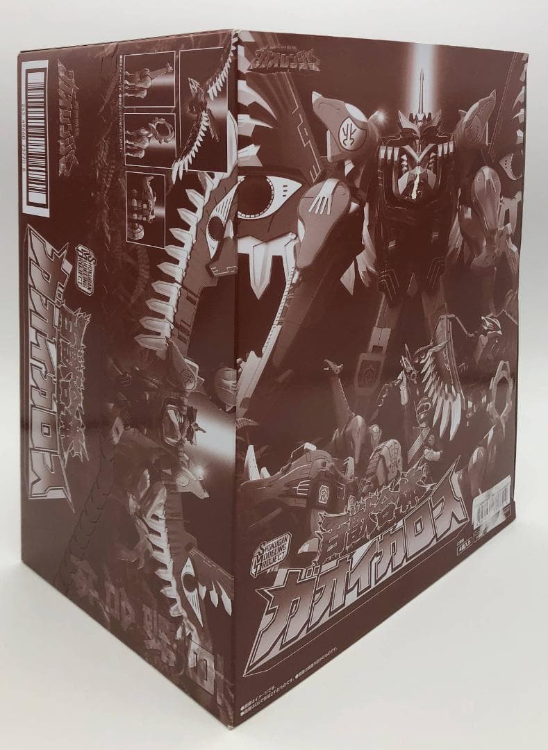 新品未開封｜SMP 百獣合体 ガオイカロス｜百獣戦隊ガオレンジャー