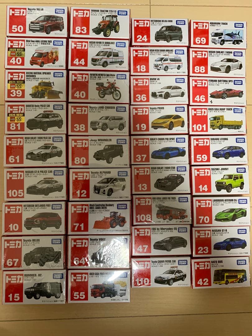 トミカ ミニカー セット 36個セット被り無し