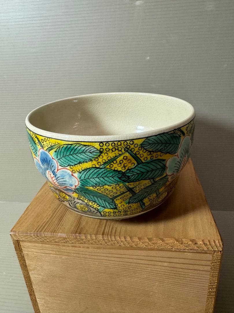 2883 九谷焼　色絵草花　茶碗　未使用