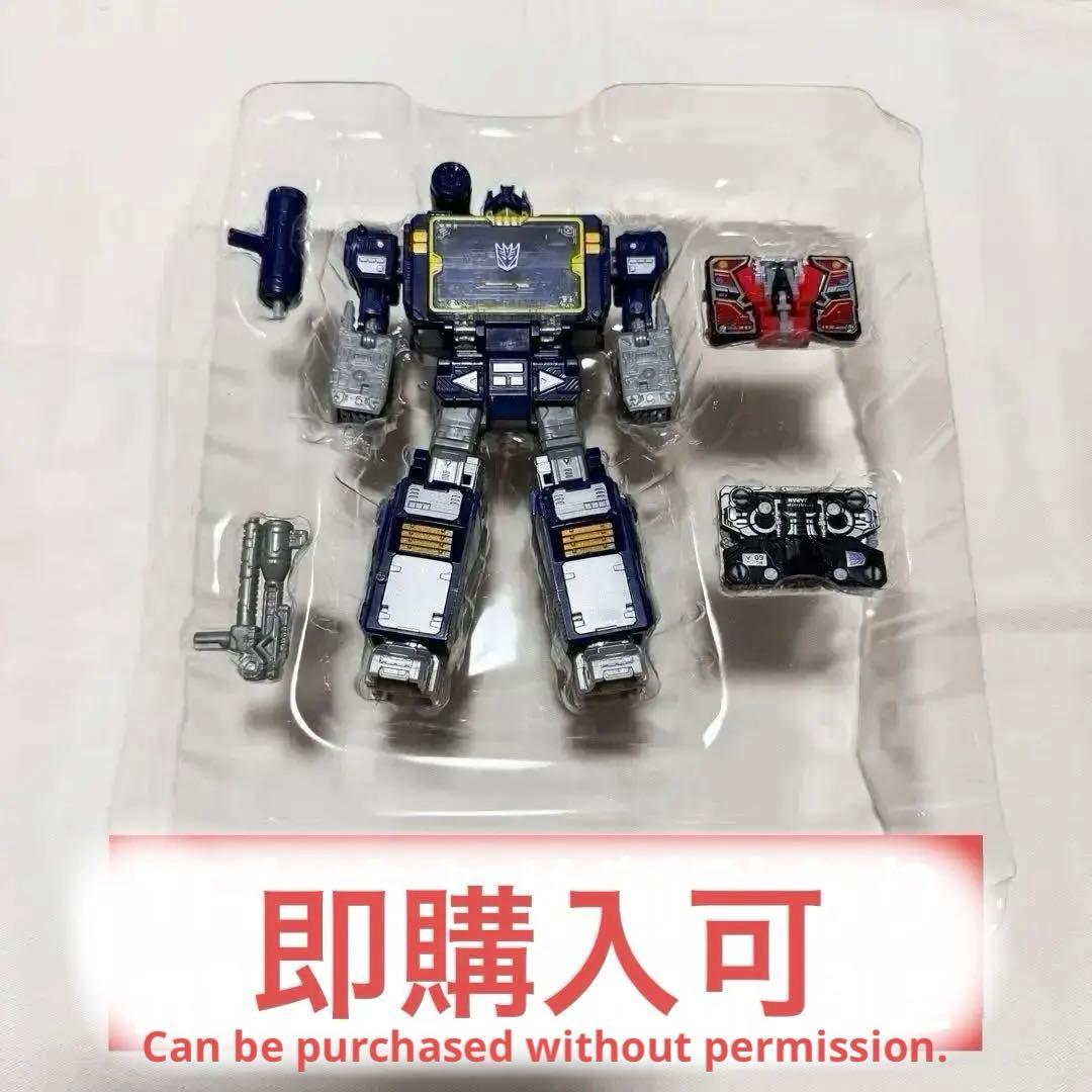 【送料込・中古・開封品】トランスフォーマー WFC-14 サウンドウェーブ