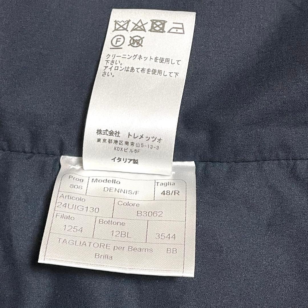 タリアトーレ ブリッラ別注 ジレ ベスト イタリア製 M