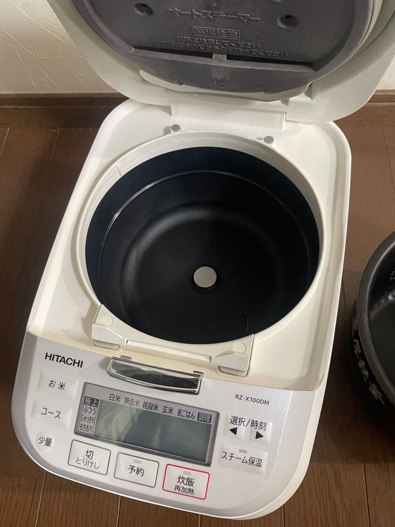 HITACHI 炊飯器 M ホワイト 2023年