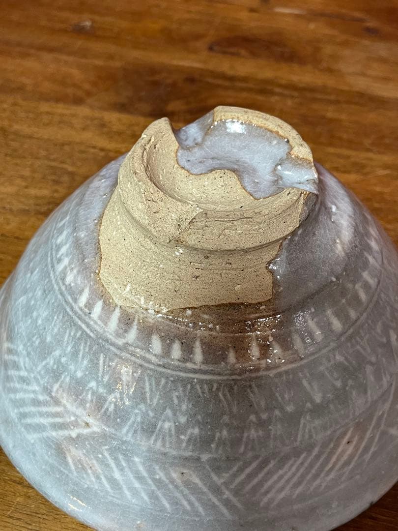 玉隆山 吉田萩苑 萩三島茶碗 裏千家十六代坐忘斎書付 共箱 美品