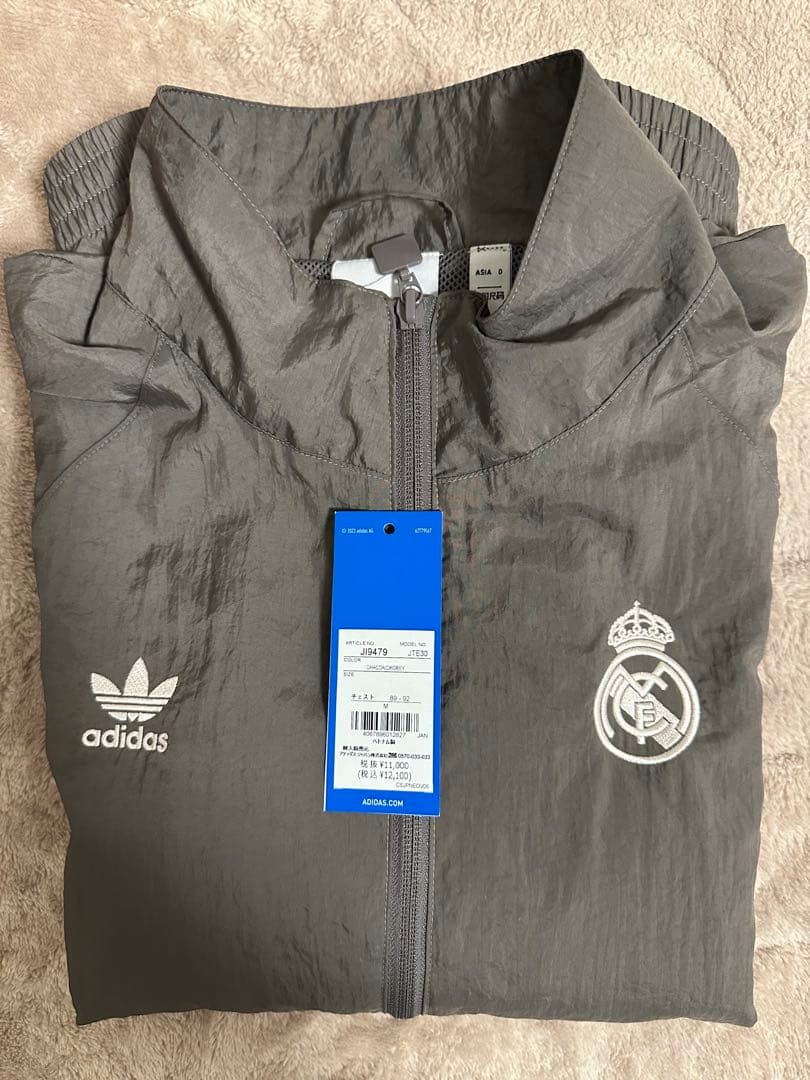 レアル・マドリード　adidas originals トラックジャケット
