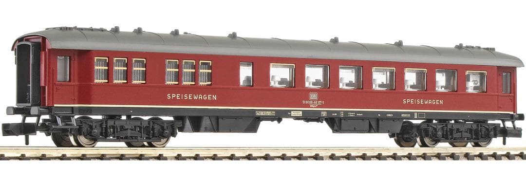 FLEISCHMANN Nゲージ 貨車 客車 5両セット 鉄道模型 ドイツ