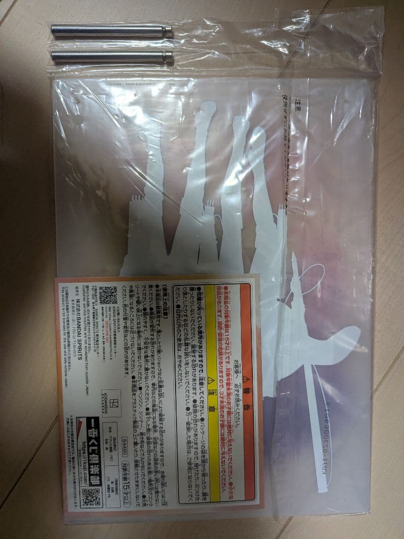 進撃の巨人一番くじハンジフィギュア＆ハンジ・リヴァイアクリルスタンド おまけ付き