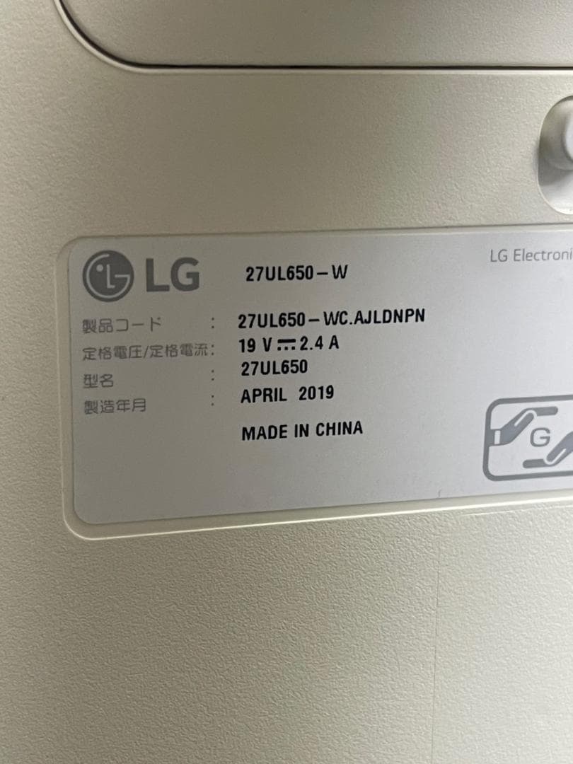 LG 27インチ 4K HDR対応 モニター 27UL650-W