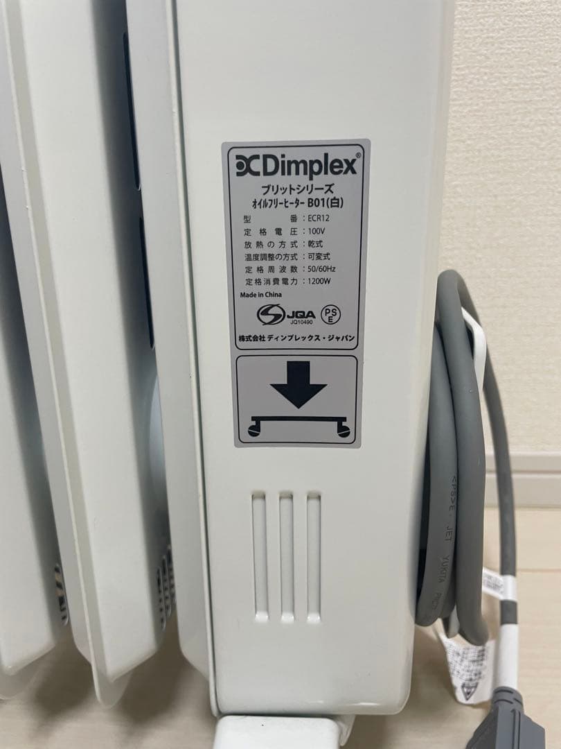 Dimplex ディンプレックス　オイルフリーヒーター　ノンオイルヒーター