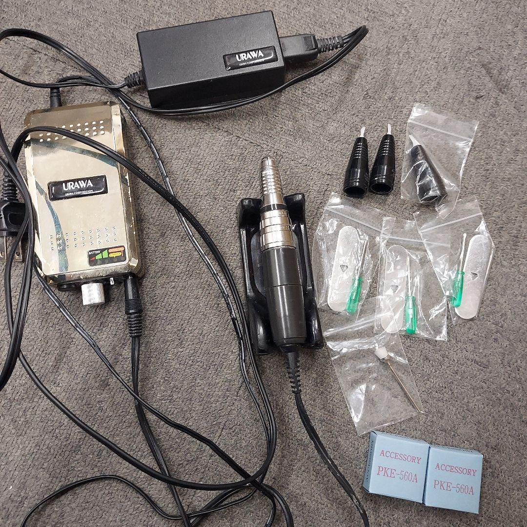 れ*ん様 URAWA☆G3☆ネイルマシーン