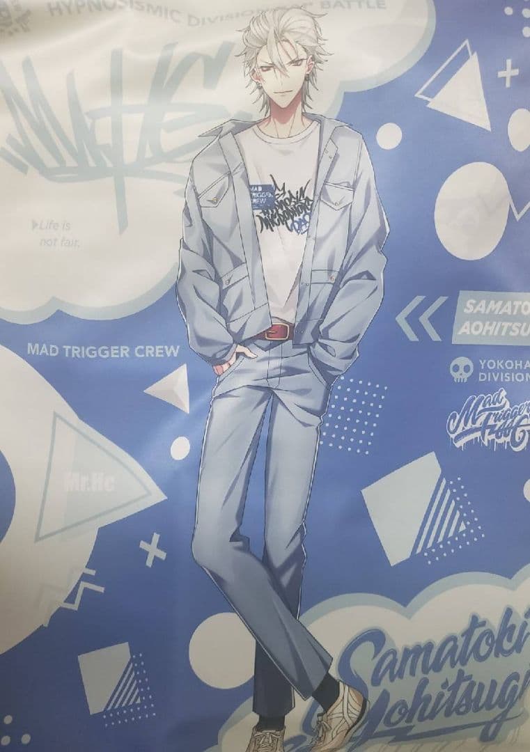 ヒプノシスマイク　ヒプマイ base　碧棺左馬刻 タペストリー