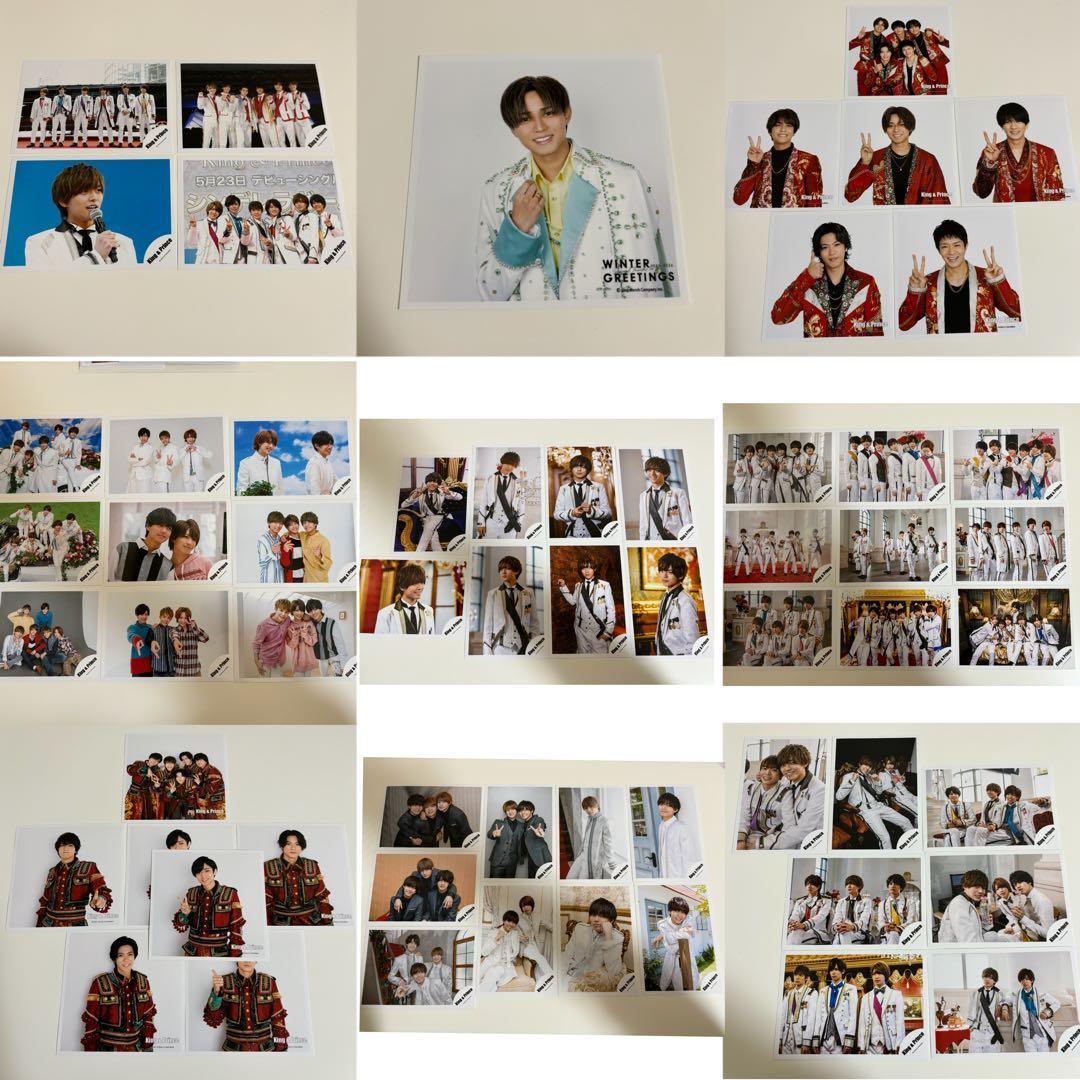 King&Prince 永瀬廉　公式写真　まとめ売り