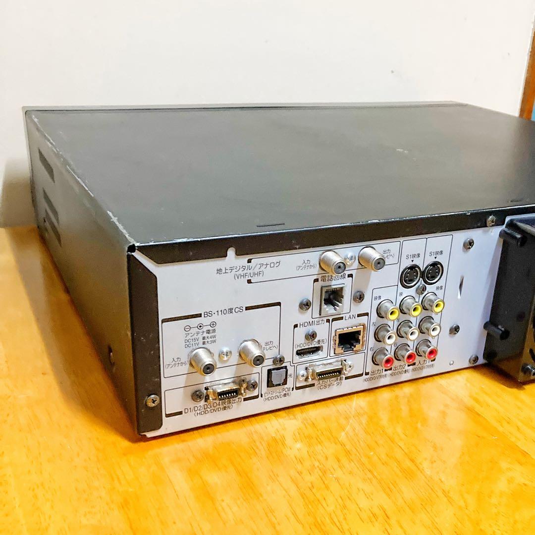 TOSHIBA 東芝　VARDIA HDD搭載DVDビデオ一体型レコーダー