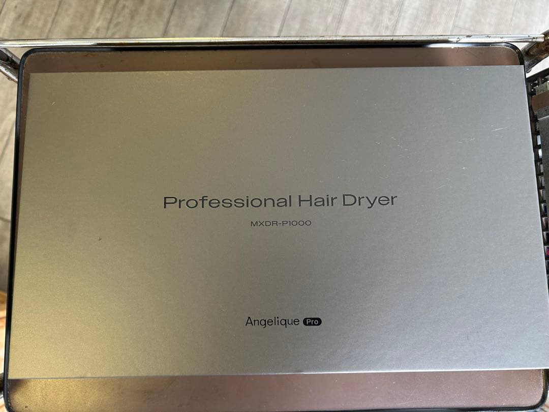 maxellマクセルヘアードライヤー