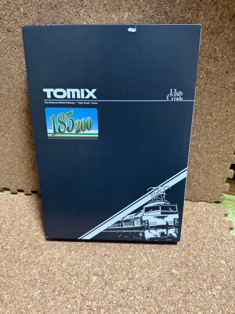 TOMIX 185系200 新幹線リレー号セット　98792
