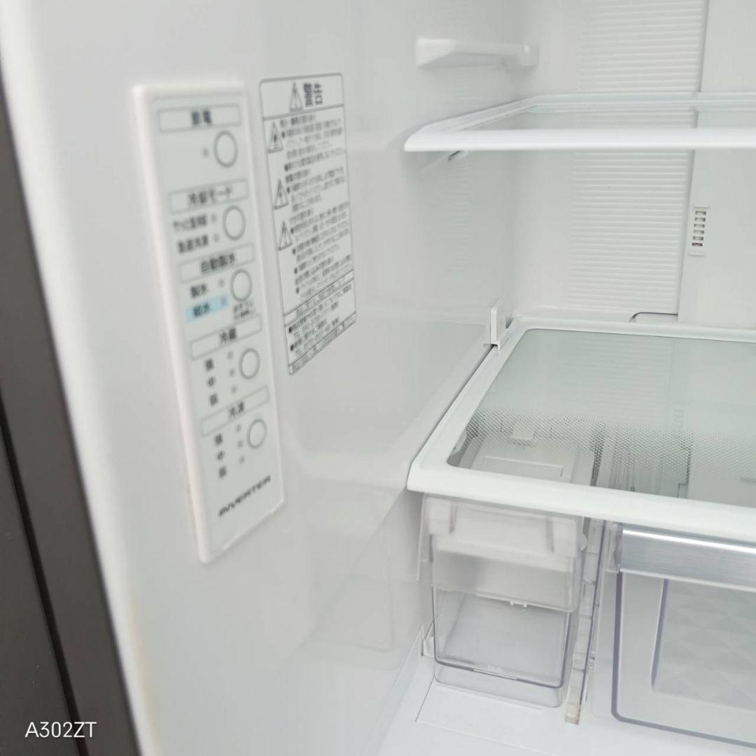 【820】　日立　最新モデル冷蔵庫　315L