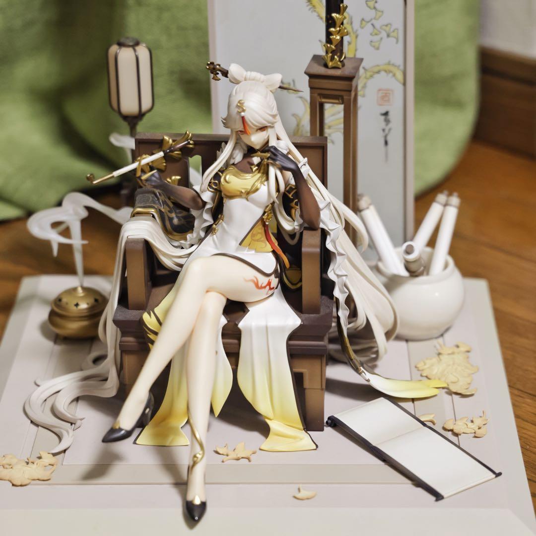 原神 凝光 月を覆う天権Ver. 1/7 フィギュア 正規品