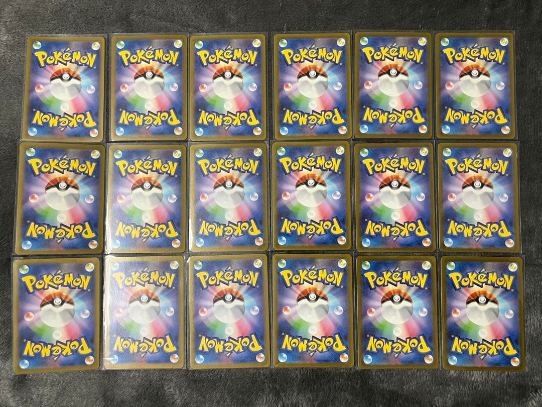 ポケモンカード 151 AR フルコンプ