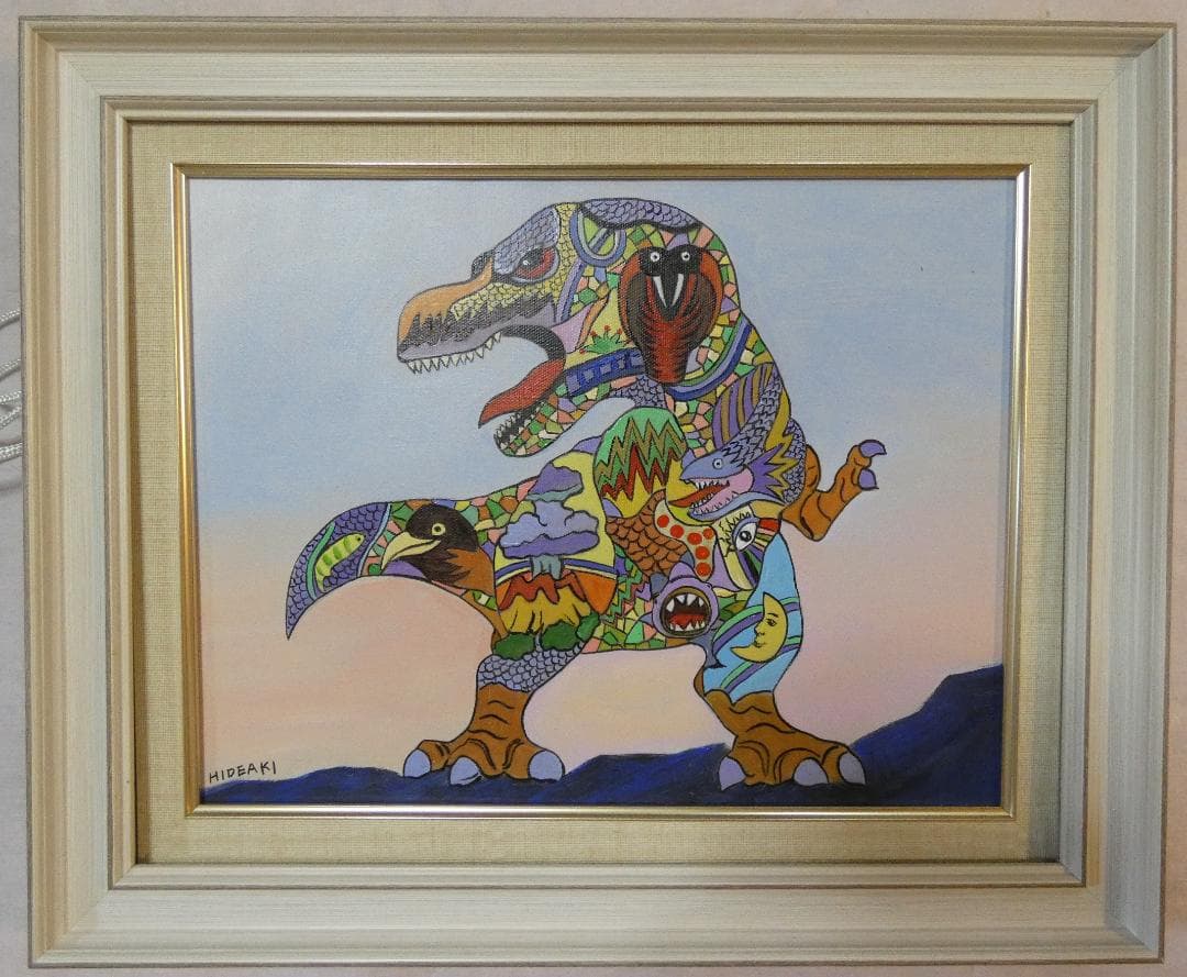 絵画 肉筆手描き 油彩　ジミー大西「竜」サイン F6サイズ　額装済み