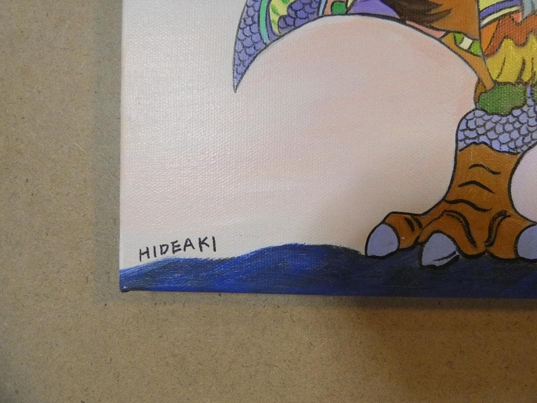 絵画 肉筆手描き 油彩　ジミー大西「竜」サイン F6サイズ　額装済み