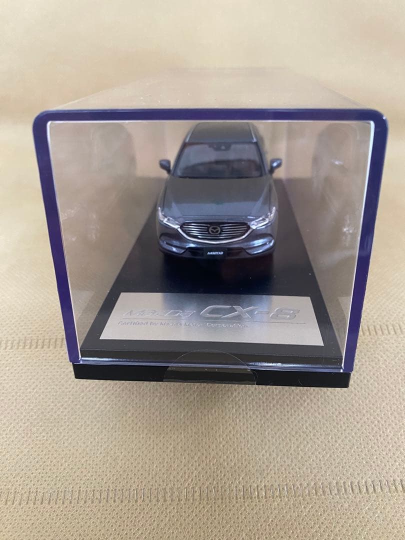 Mazda マツダCX-8 ミニカー 1/43スケール グレー　未開封品