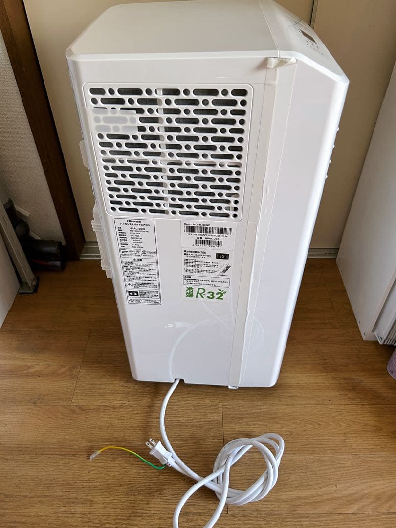 Hisense ポータブルエアコン HPAC-22G