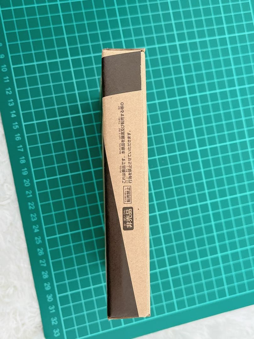 【新品・未開封】ワルキューレボルトS4-70V ベイブレードx