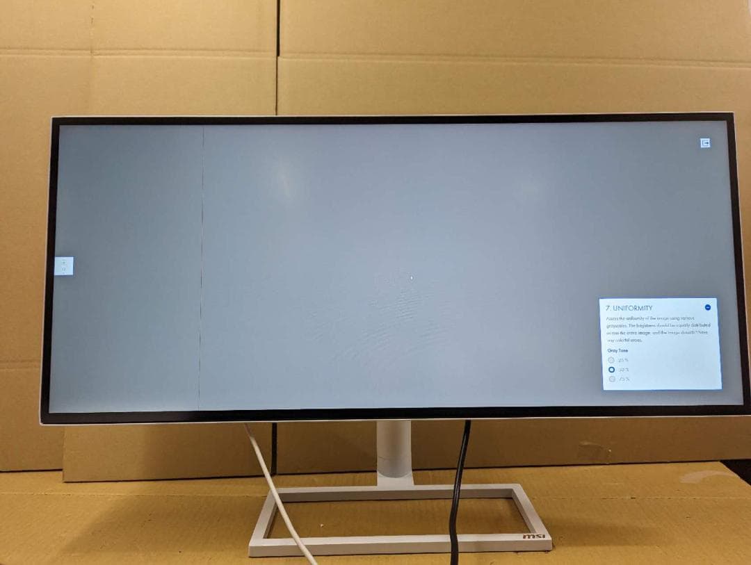 訳あり MSI PS341WU