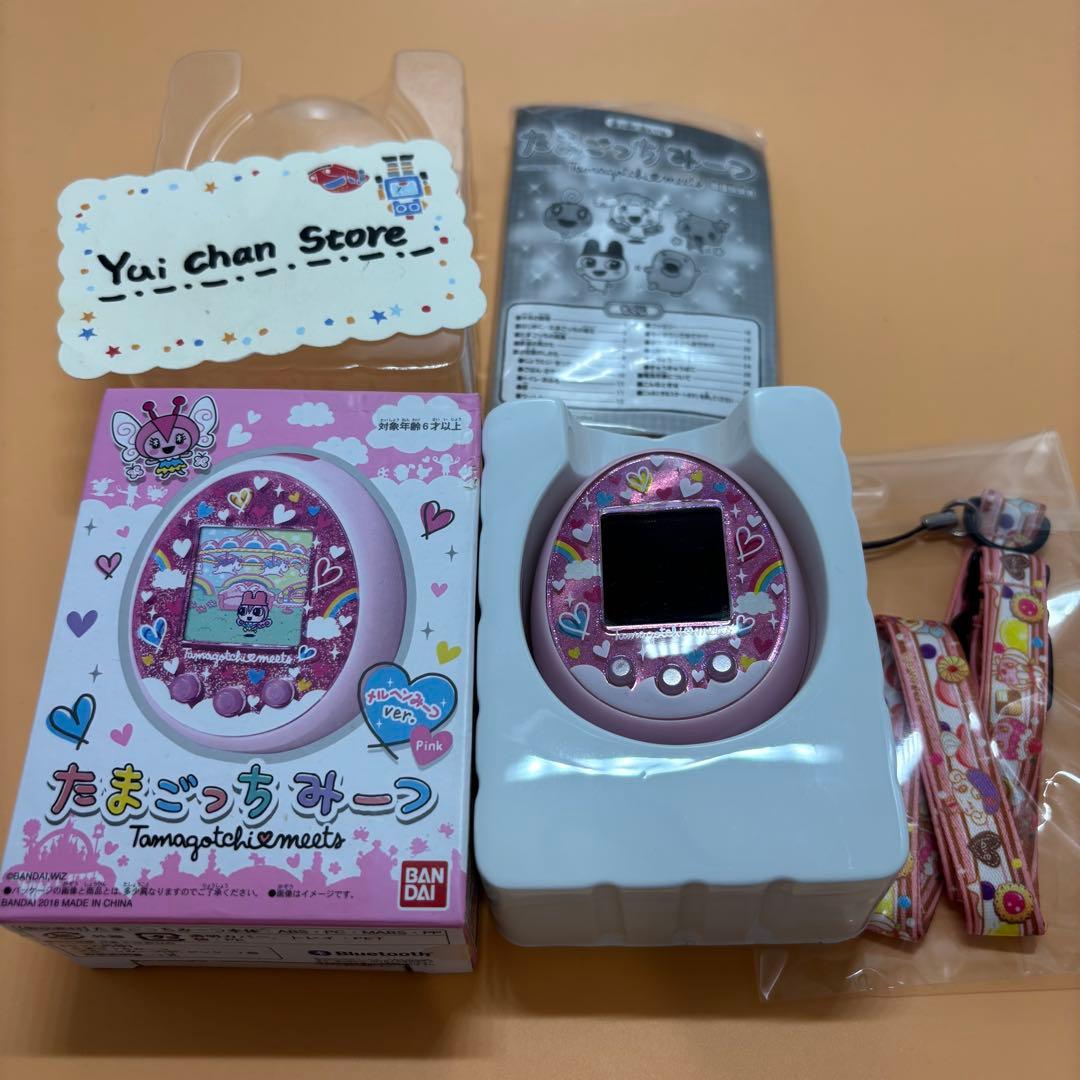 【美品】バンダイ　たまごっちみーつ　メルヘンみーつver ピンク　ストラップ付き