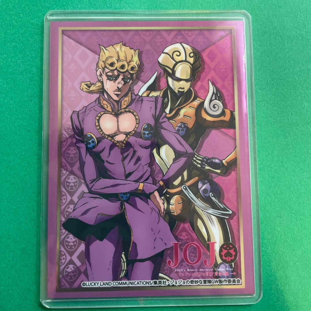 ジョジョの奇妙な冒険　ヴァイスシュヴァルツ　魂の意志　ブチャラティ　SSP