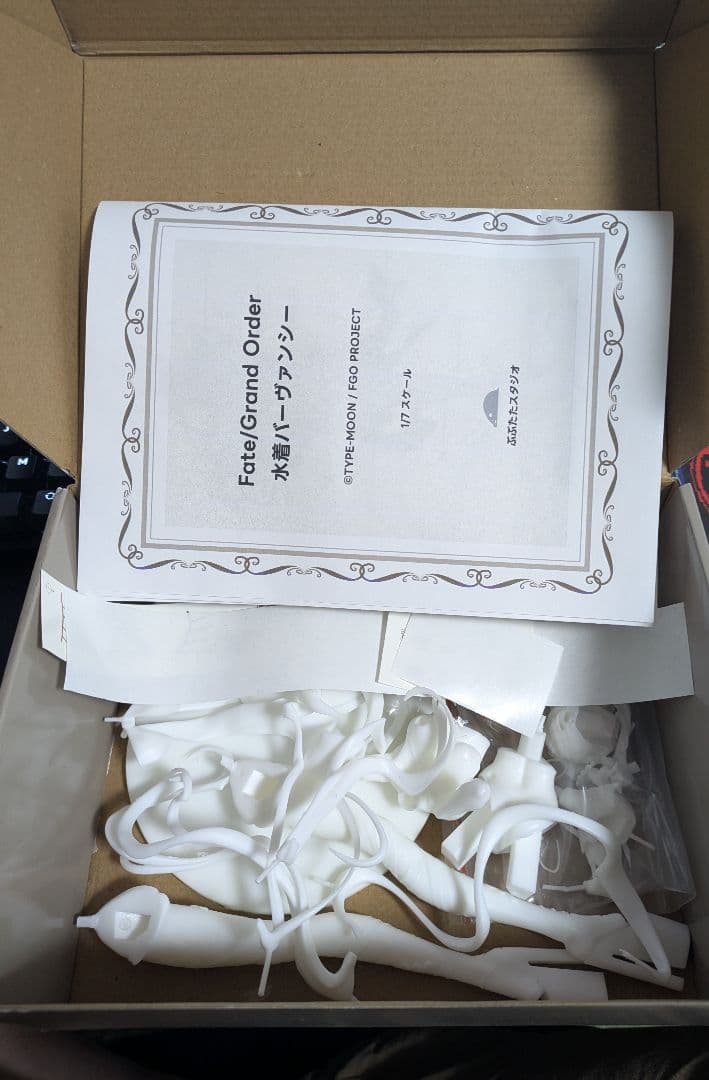 か*と様 FGO 水着バーヴァン・シー　ガレージキット　正規品