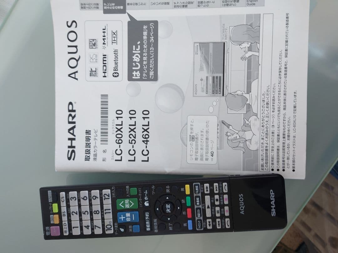SHARP AQUOS　LC-46XL10 46インチ テレビ　送料込
