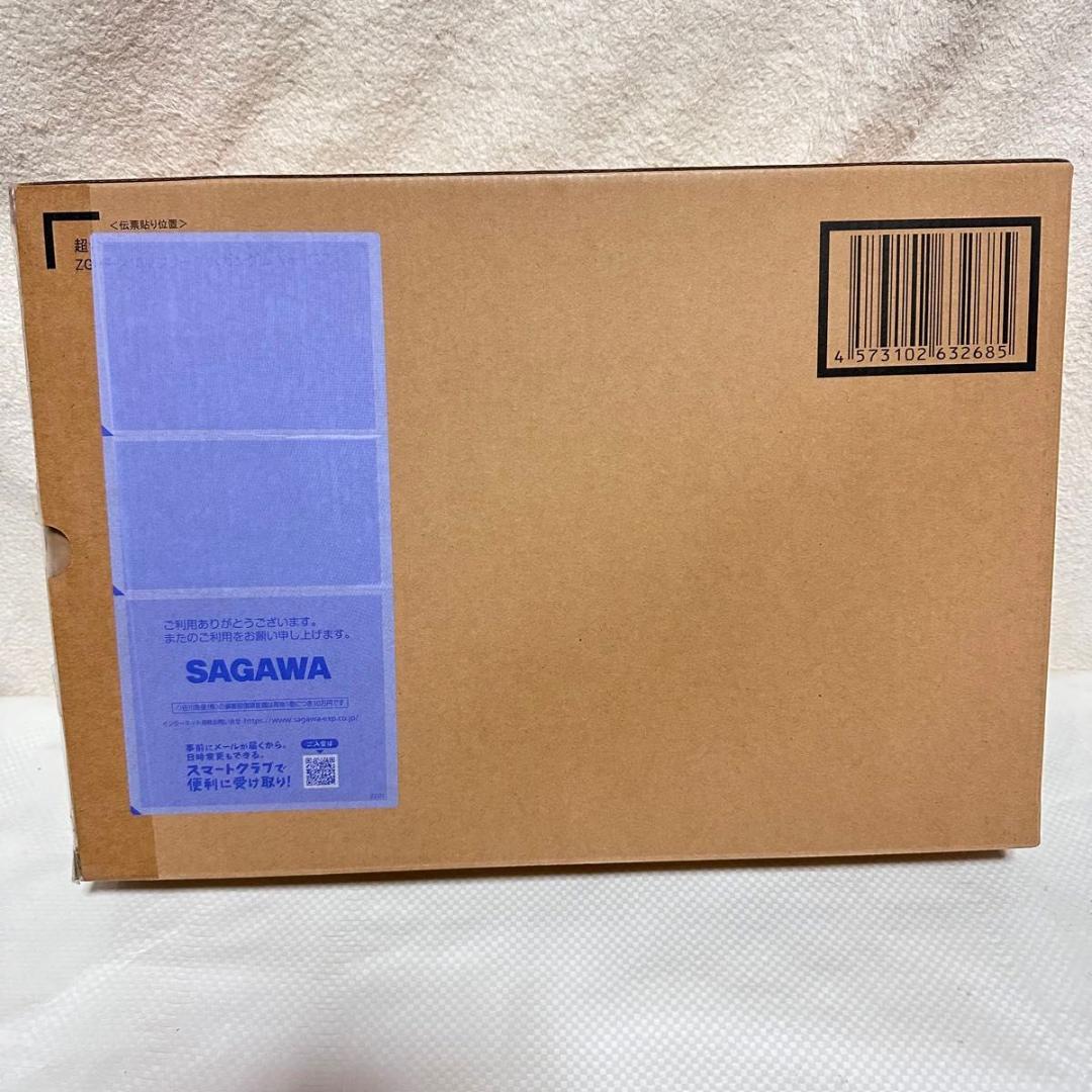 ★23.8型★ 高画質 モニター フルHD DCR 非光沢 VAパネル