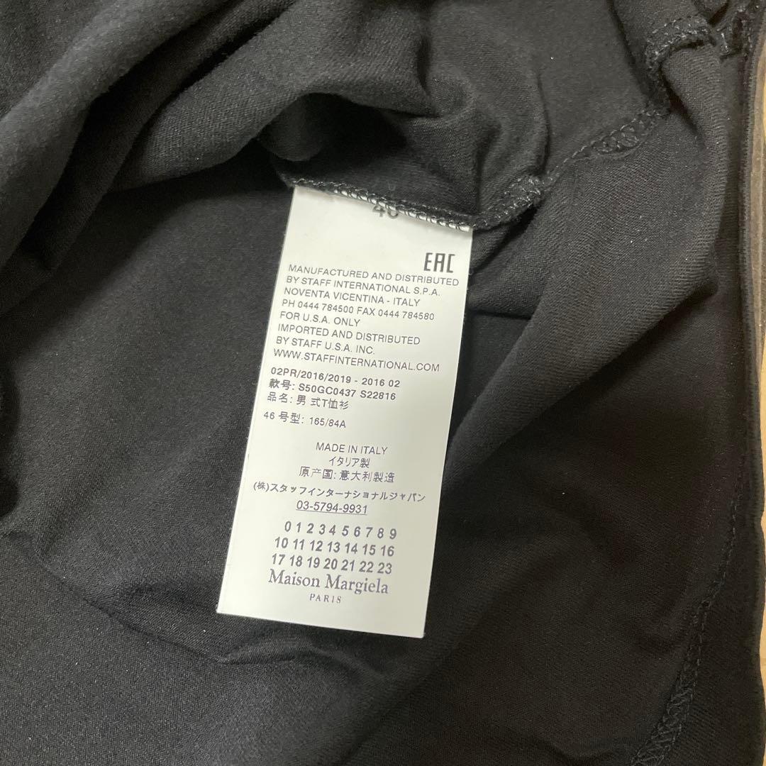 Maison Margiela マルジェラ　Tシャツ 46