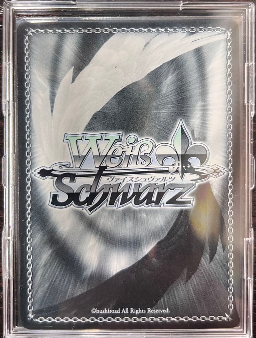 自慢の俊足 檸檬 SEC