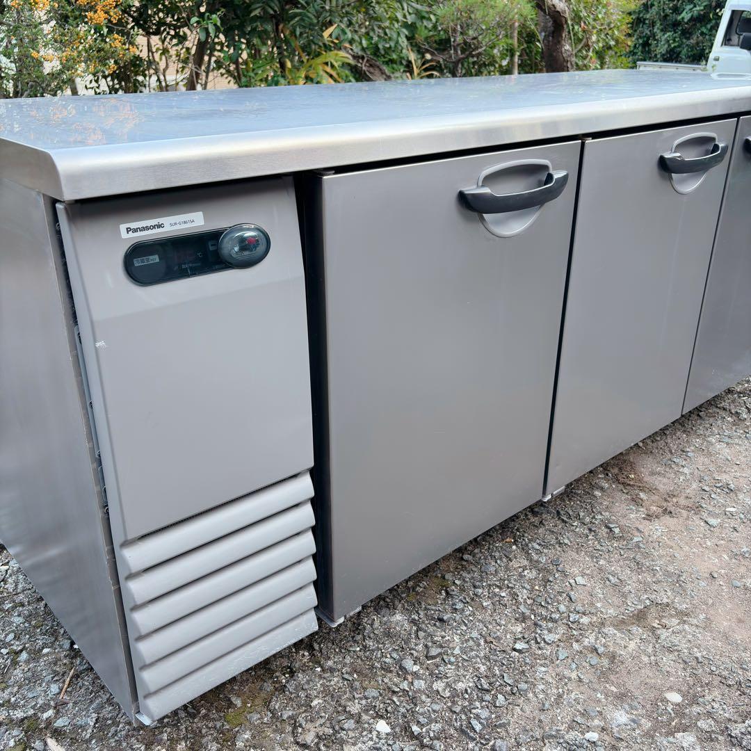 パナソニック 冷蔵コールドテーブル SUR-G1861SA 台下冷蔵庫　業務用