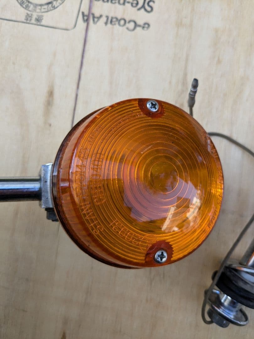 当時物　Z1 Z2 KZ1000 KZ650 ザッパー丸型ウィンカー 4個セット