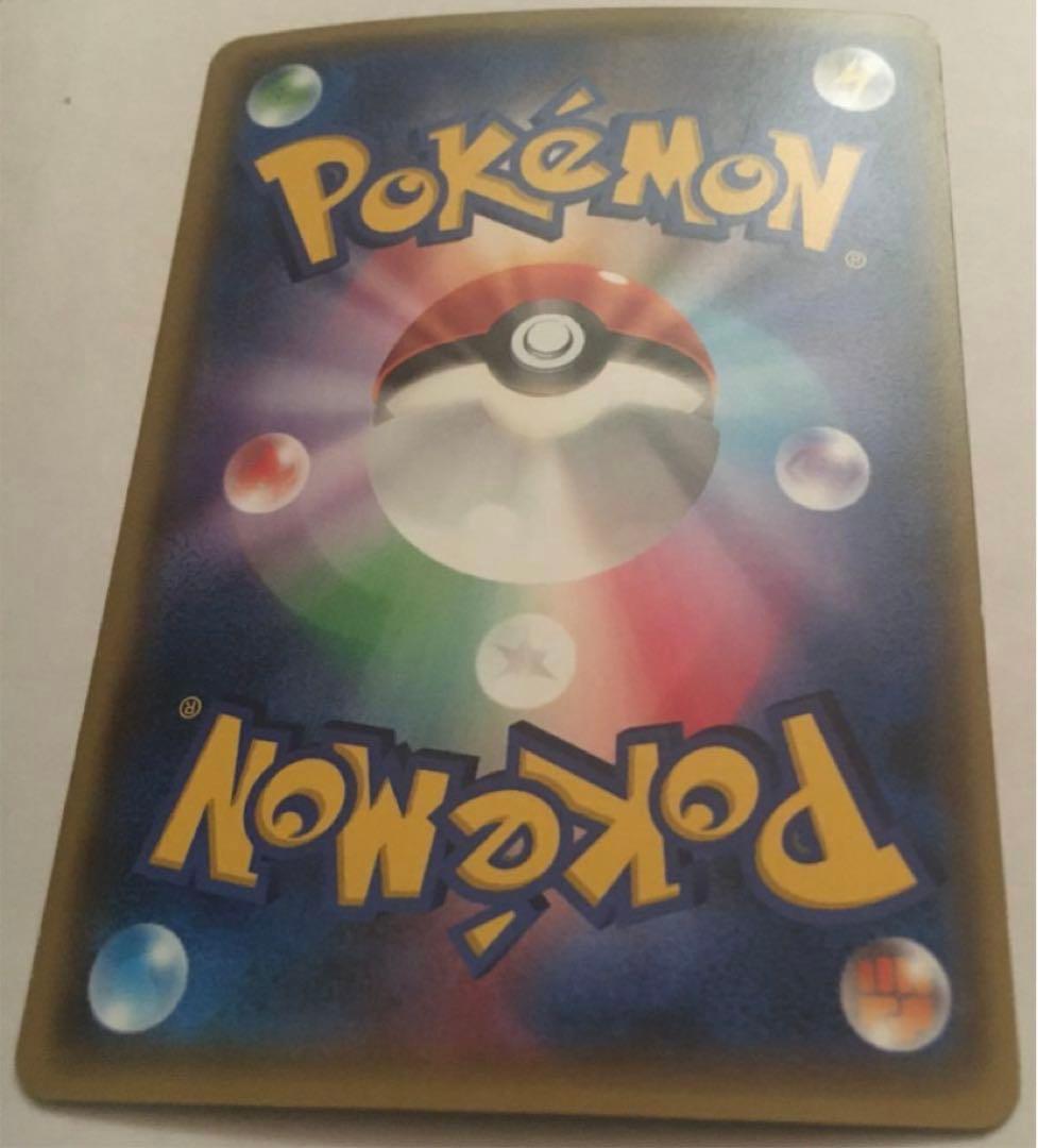 フリーザー 20th ポケットモンスターカードゲーム スターターパック 017…