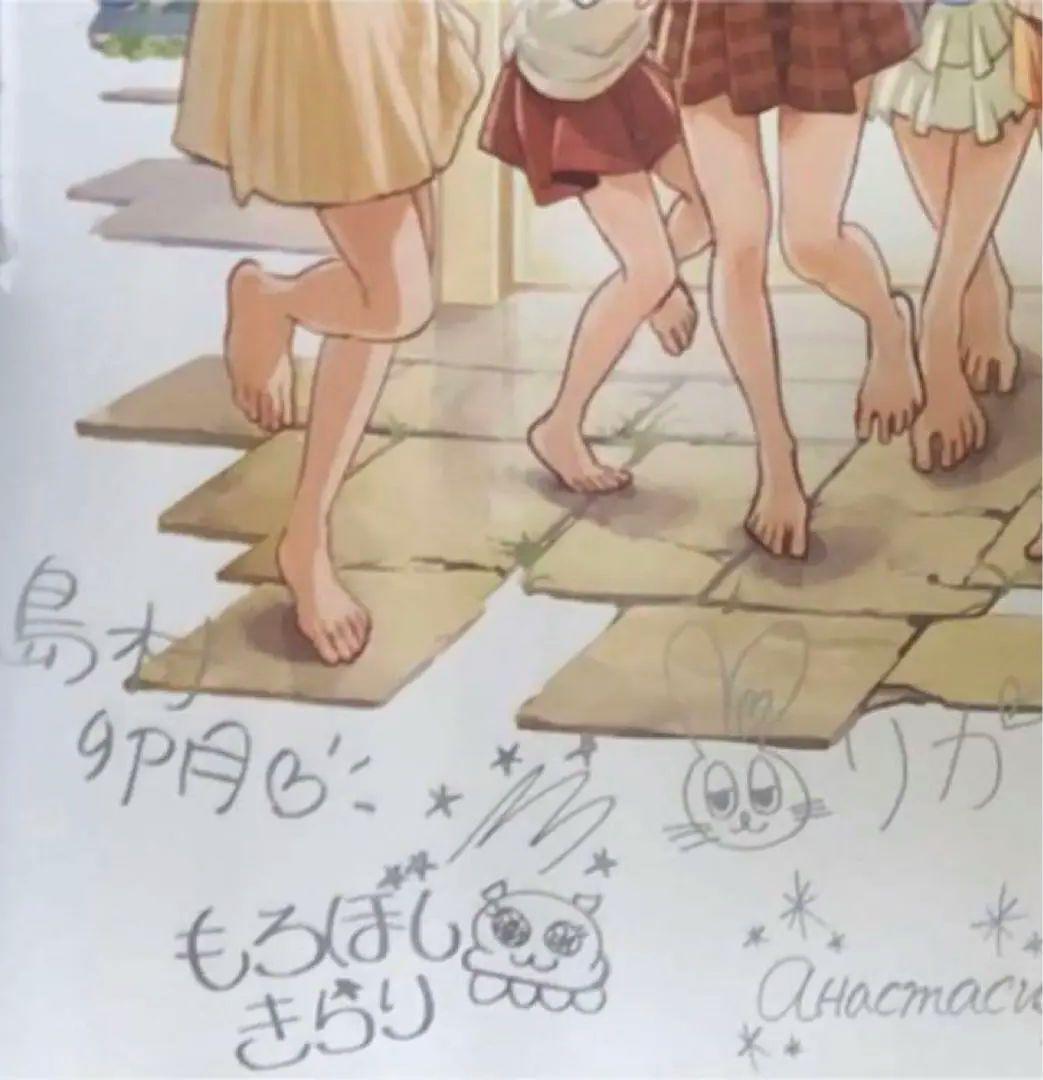 【非売品】アイドルマスター シンデレラガールズ 声優 複製サイン入り ポスター