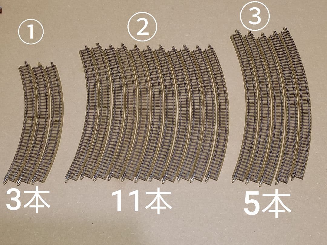 nゲージ　鉄道模型　線路　レール77本含む　ポイントコントロールボックス　橋
