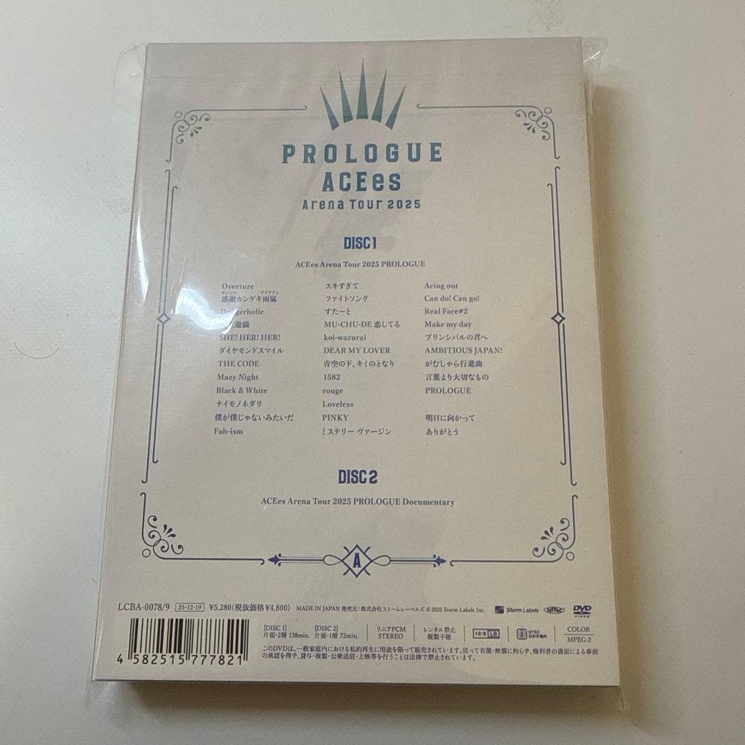 ミュージック PROLOGUE ACEes Arena tour 2025 DVD