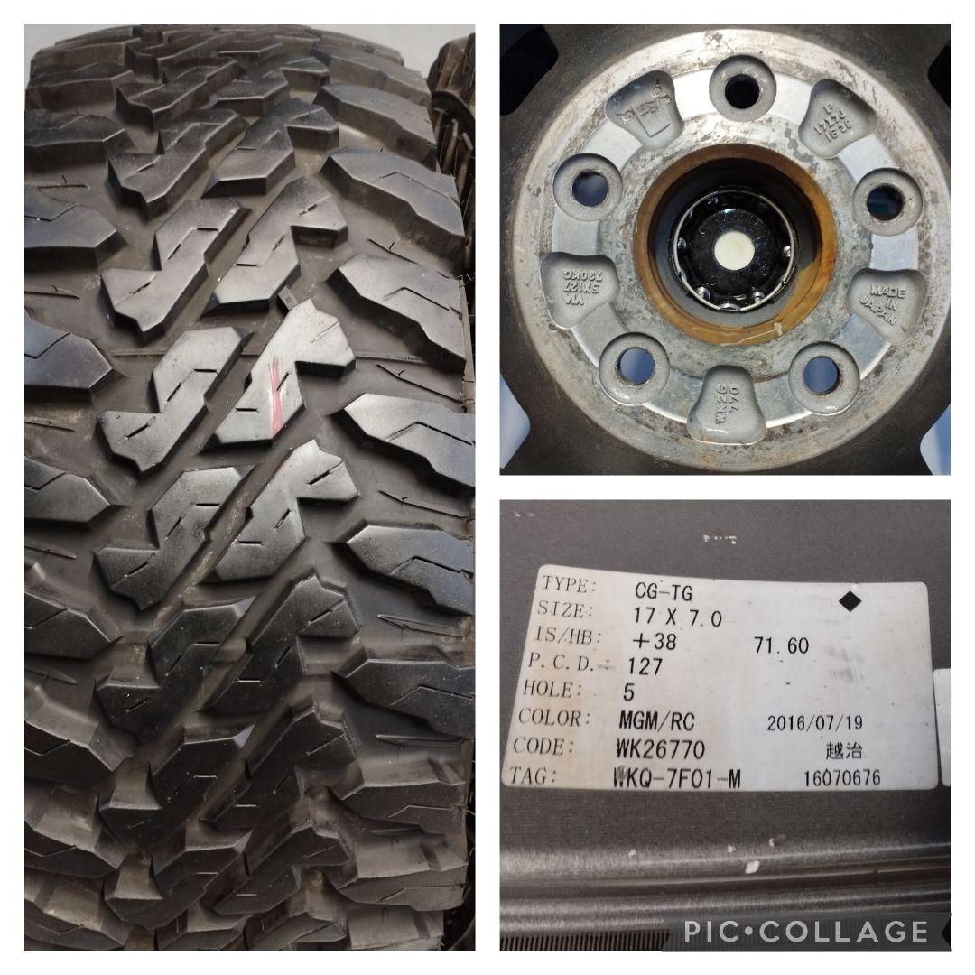 WORK CRAG T-GRABIC 17インチアルミホイール ヨコハマ ジオラ