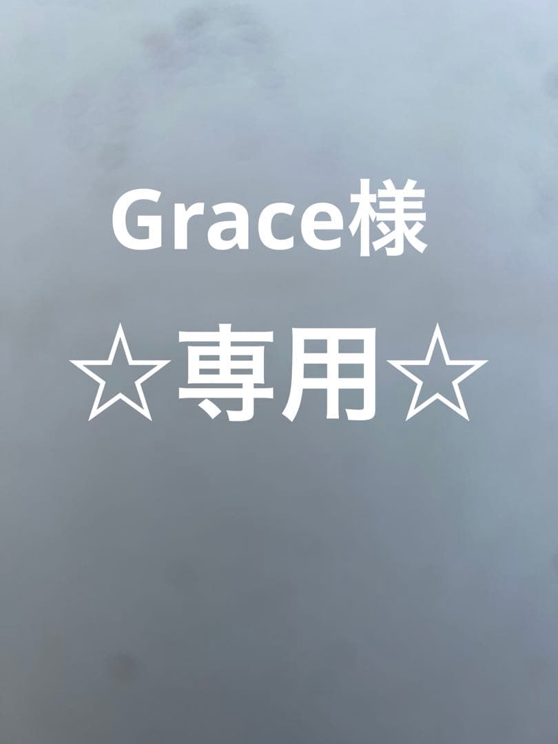 アダプトラテ　コーヒーブラック3袋