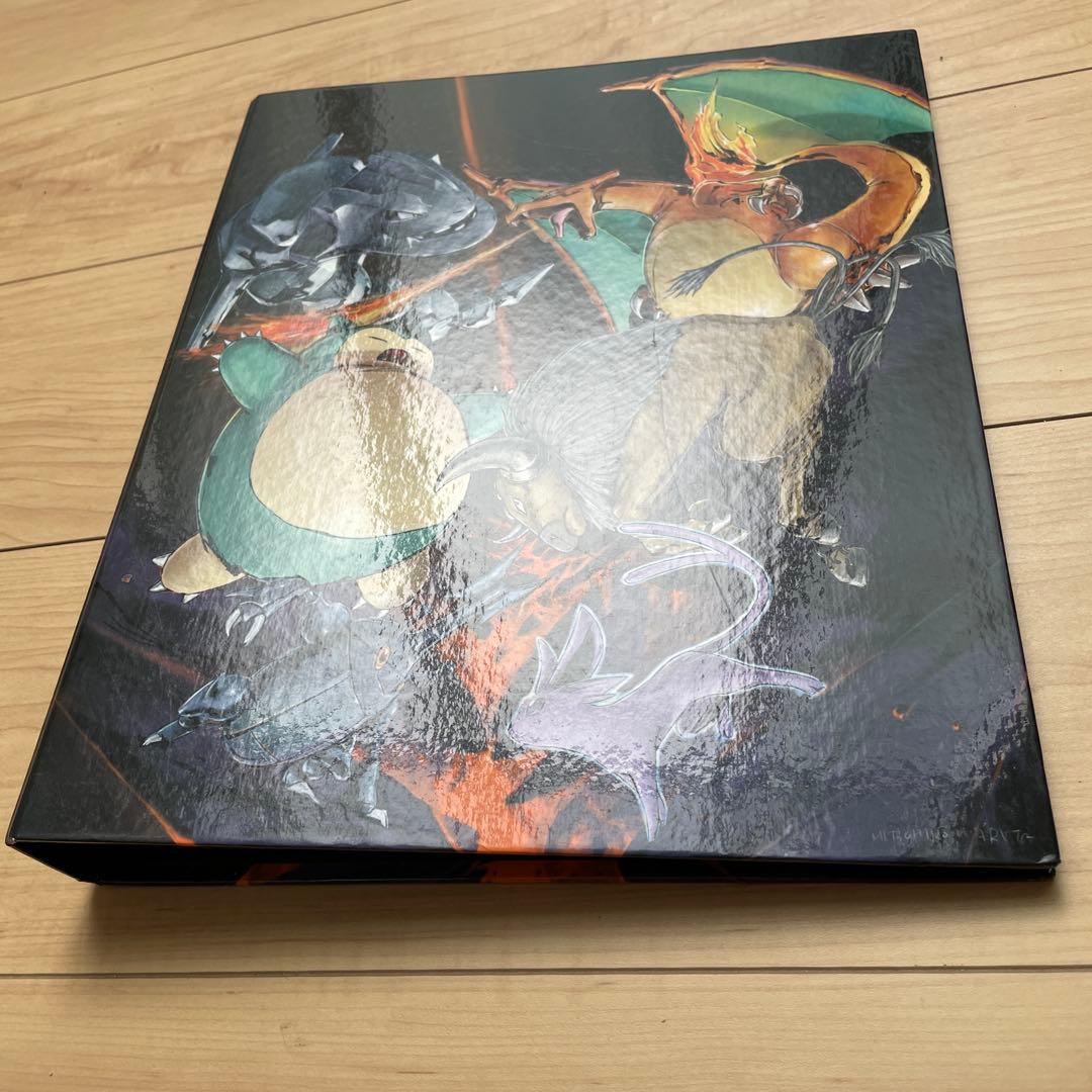 ポケモンセンター　カードファイル