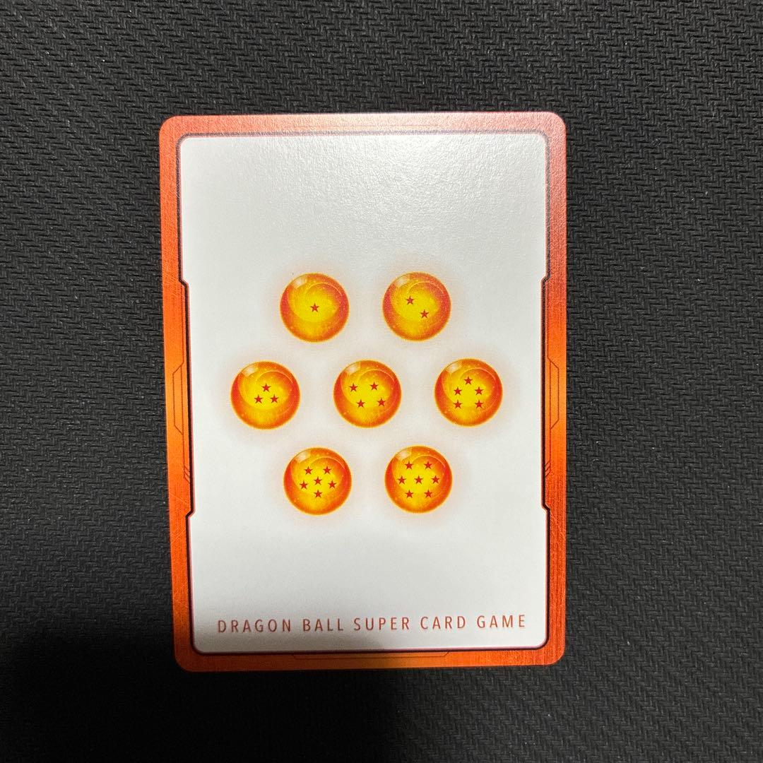 ドラゴンボール　フュージョンワールド　42巻　金　エナジーマーカー